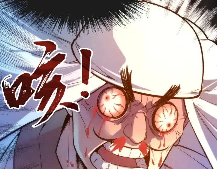 《这一世我要当至尊》第71话 霹雳手段图65