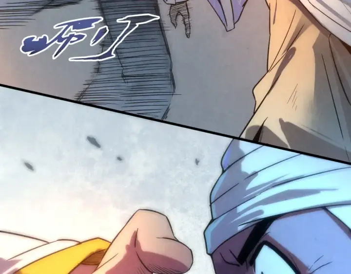 《这一世我要当至尊》第71话 霹雳手段图89