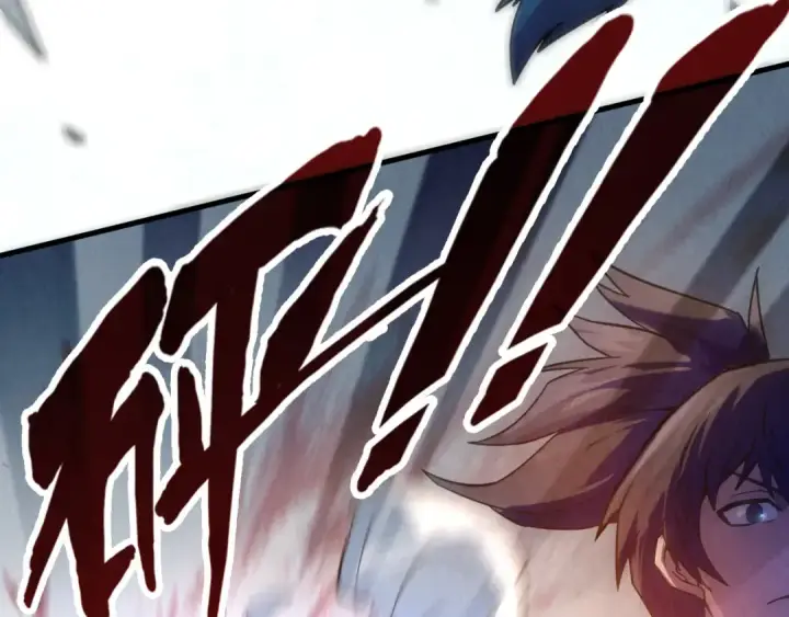 《这一世我要当至尊》第71话 霹雳手段图91