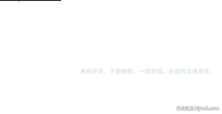 《这一世我要当至尊》第71话 霹雳手段图97