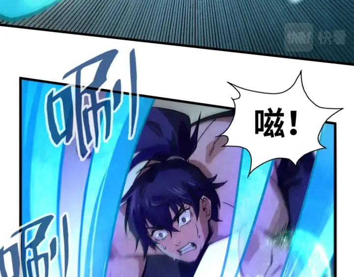 《这一世我要当至尊》第73话 灵魂显影图102