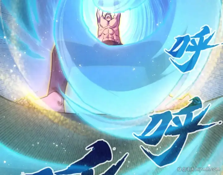 《这一世我要当至尊》第73话 灵魂显影图112