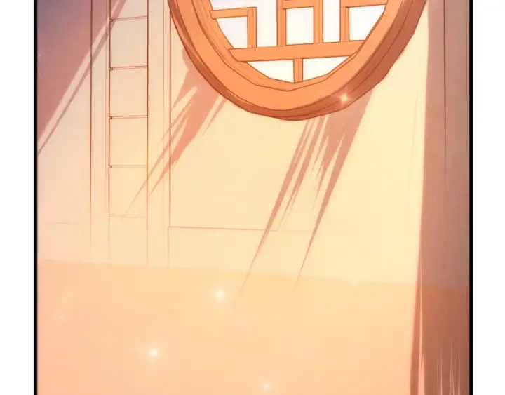 《这一世我要当至尊》第73话 灵魂显影图14