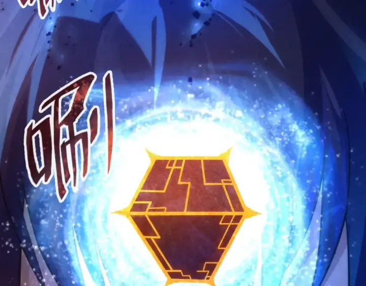 《这一世我要当至尊》第73话 灵魂显影图53