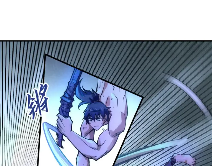 《这一世我要当至尊》第73话 灵魂显影图93