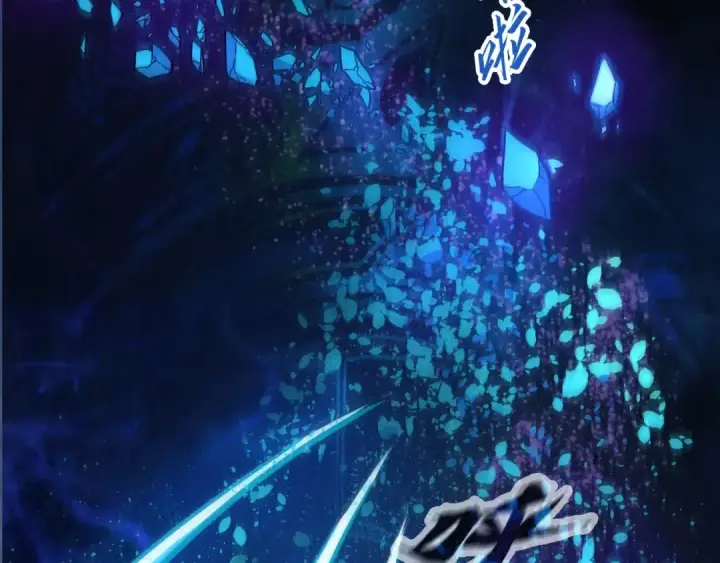 《这一世我要当至尊》第73话 灵魂显影图98