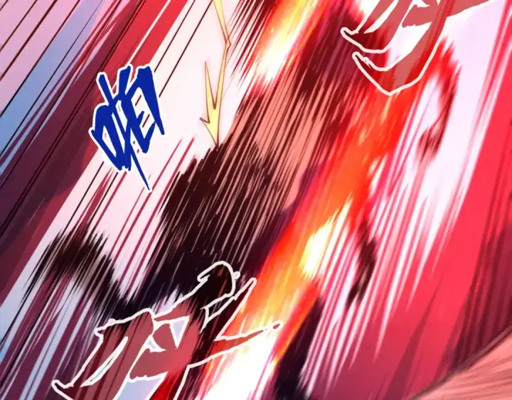 《这一世我要当至尊》第74话 十万火急图110