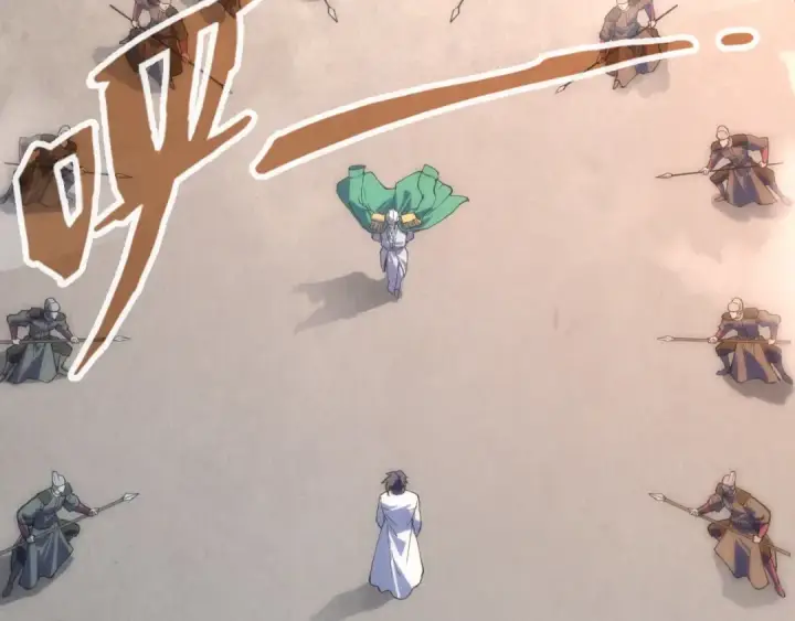 《这一世我要当至尊》第74话 十万火急图124