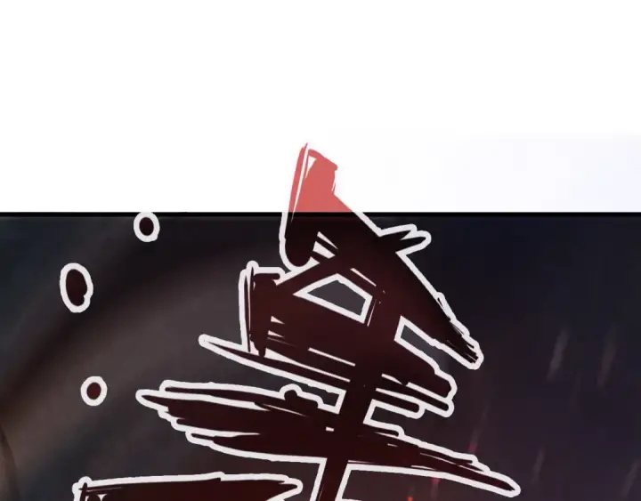 《这一世我要当至尊》第74话 十万火急图20