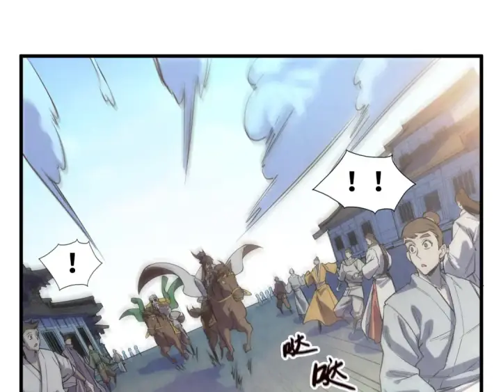 《这一世我要当至尊》第74话 十万火急图65