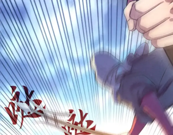 《这一世我要当至尊》第74话 十万火急图75