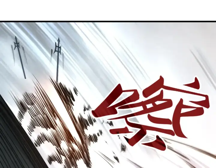 《这一世我要当至尊》第74话 十万火急图82
