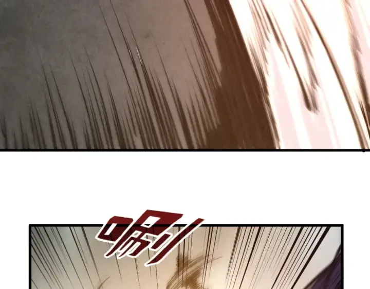 《这一世我要当至尊》第74话 十万火急图84
