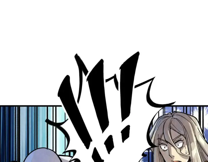 《这一世我要当至尊》第75话 王法图131