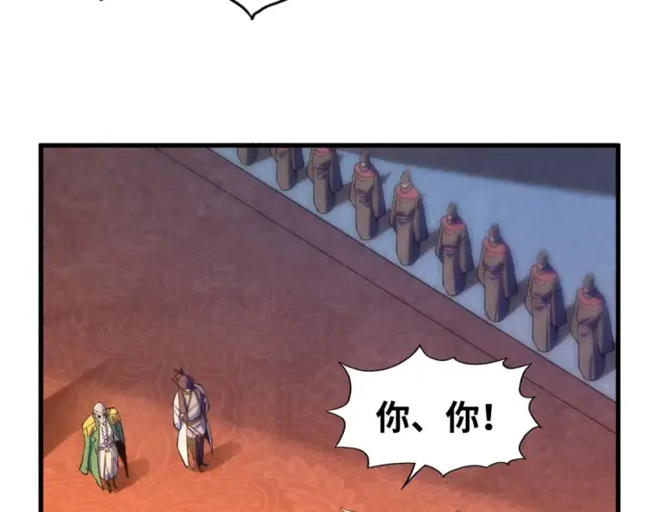 《这一世我要当至尊》第76话 活活气死图25