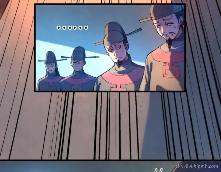 《这一世我要当至尊》第76话 活活气死图80