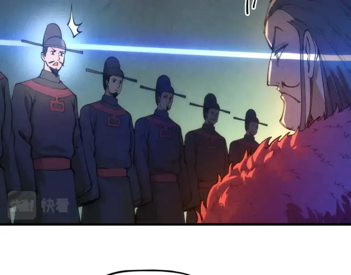《这一世我要当至尊》第76话 活活气死图81