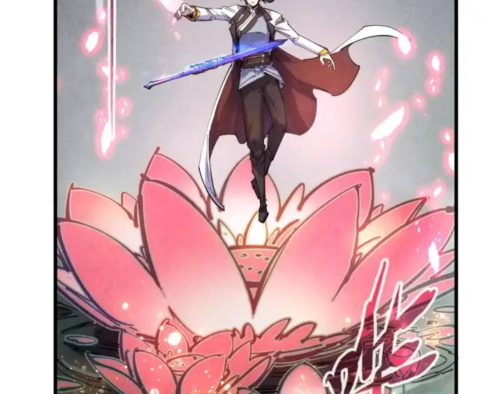 《这一世我要当至尊》第78话 立威之战图113