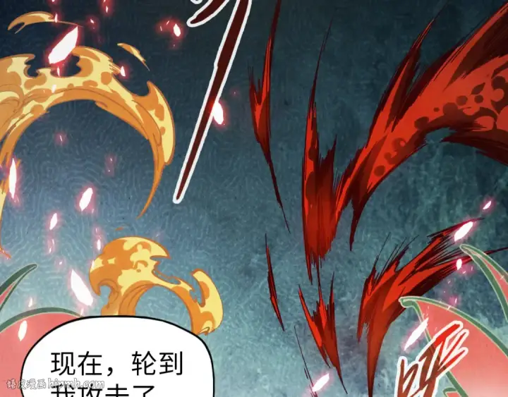 《这一世我要当至尊》第78话 立威之战图120