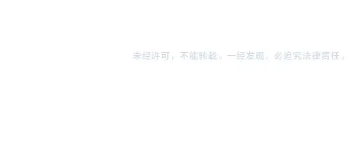 《这一世我要当至尊》第78话 立威之战图125