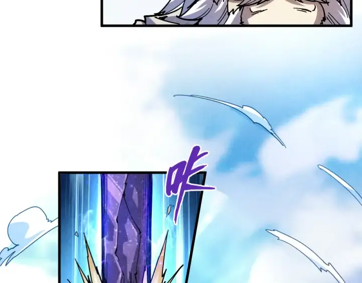 《这一世我要当至尊》第78话 立威之战图18