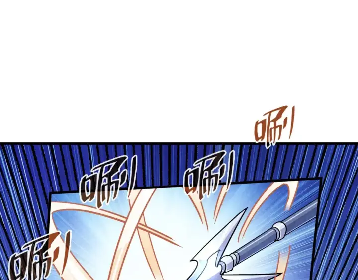 《这一世我要当至尊》第78话 立威之战图25