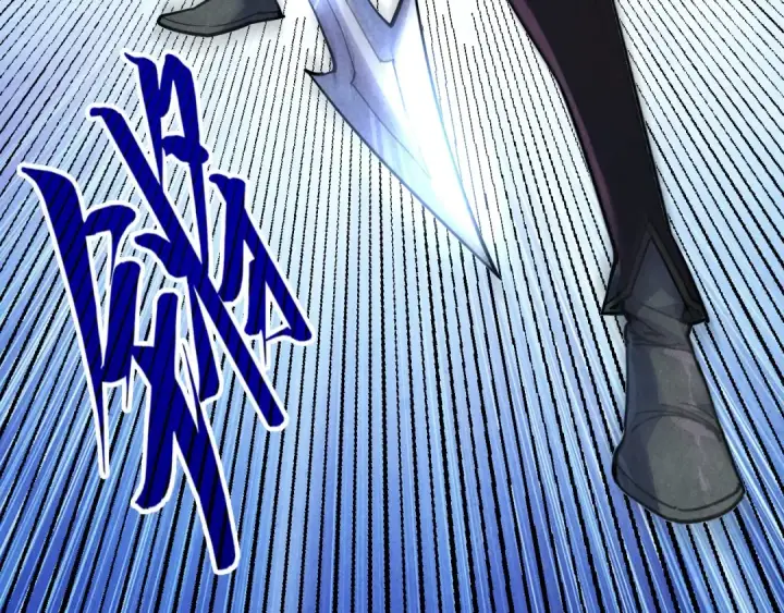 《这一世我要当至尊》第78话 立威之战图28