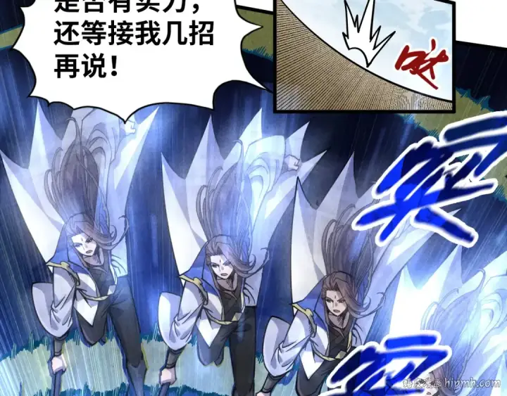 《这一世我要当至尊》第78话 立威之战图32