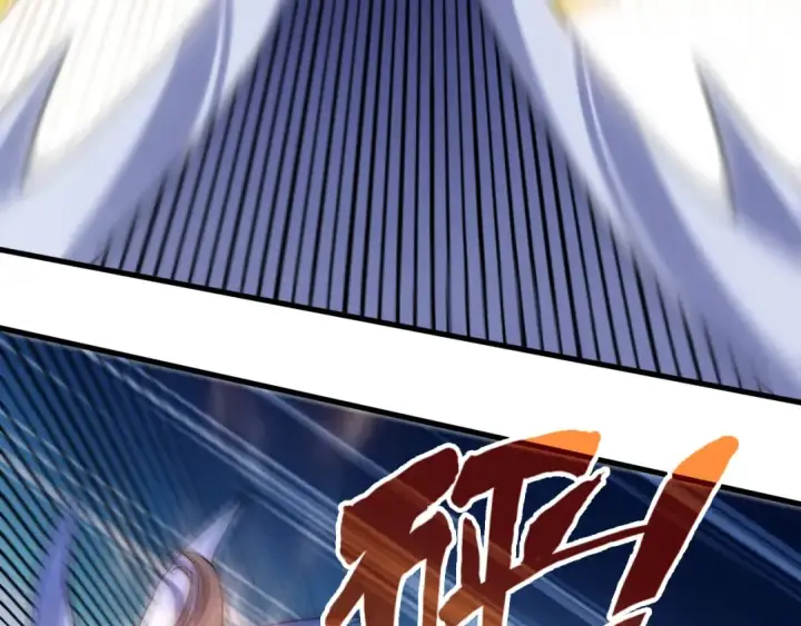 《这一世我要当至尊》第78话 立威之战图49