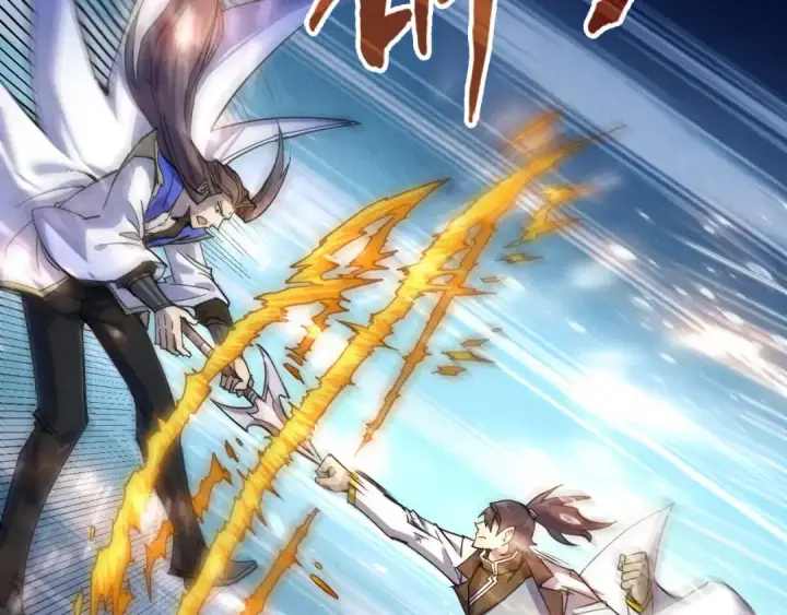 《这一世我要当至尊》第78话 立威之战图50