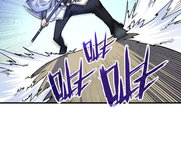 《这一世我要当至尊》第78话 立威之战图57