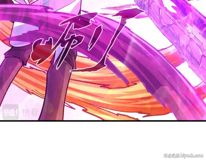 《这一世我要当至尊》第78话 立威之战图64
