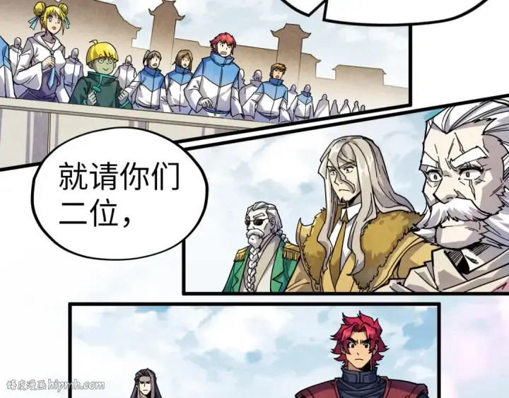 《这一世我要当至尊》第78话 立威之战图8