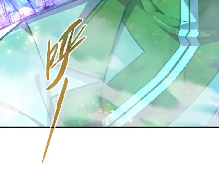《这一世我要当至尊》第78话 立威之战图84