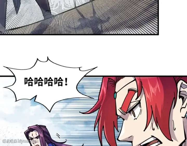 《这一世我要当至尊》第78话 立威之战图88