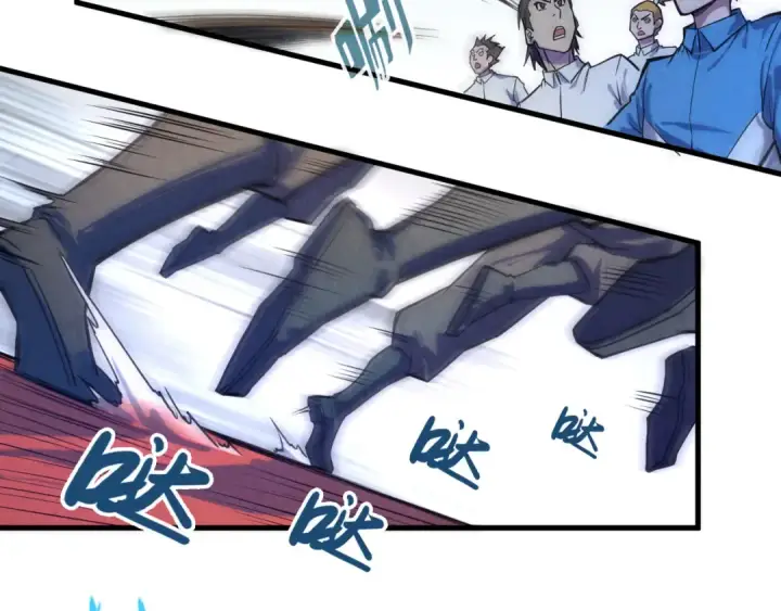 《这一世我要当至尊》第79话 武王回归图103