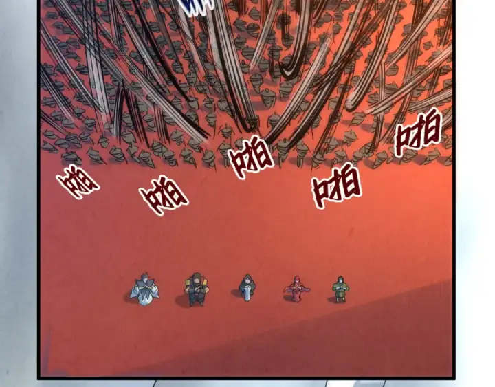 《这一世我要当至尊》第79话 武王回归图105