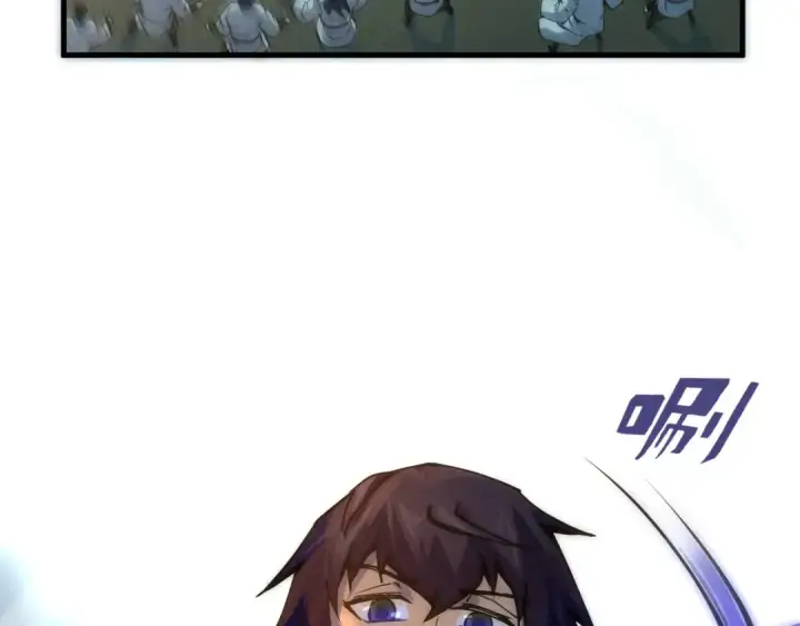 《这一世我要当至尊》第79话 武王回归图38