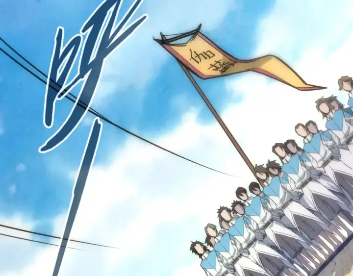 《这一世我要当至尊》第79话 武王回归图46