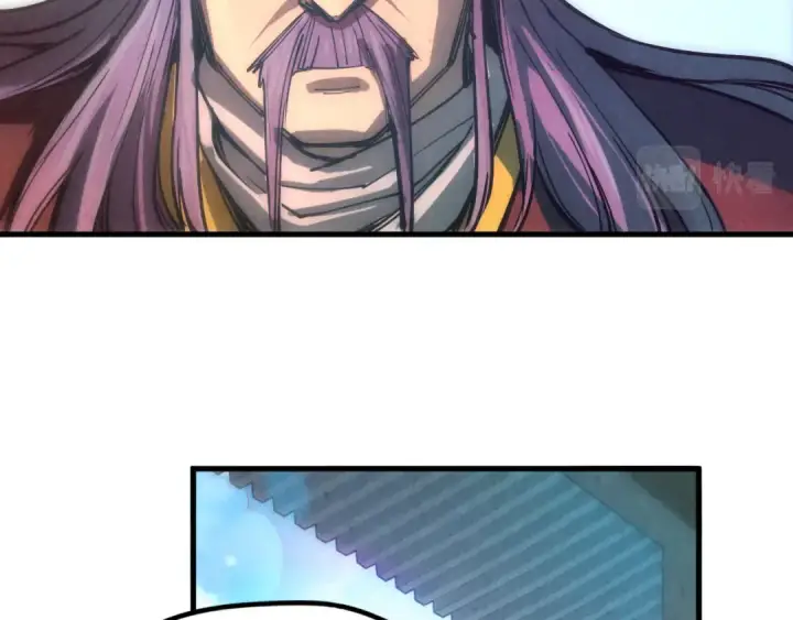 《这一世我要当至尊》第79话 武王回归图82