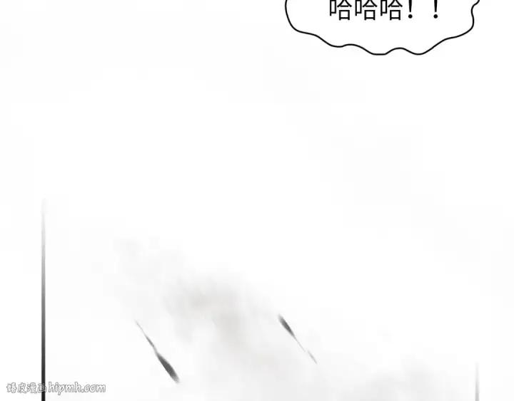 《这一世我要当至尊》第80话 武王之威图24