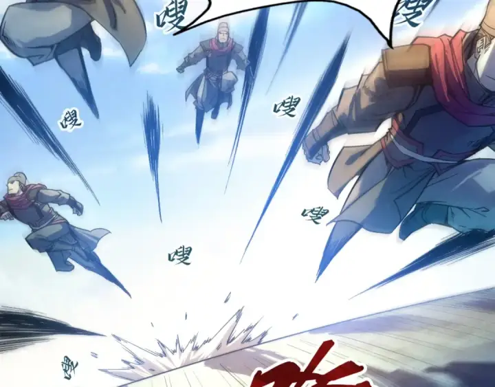 《这一世我要当至尊》第80话 武王之威图79