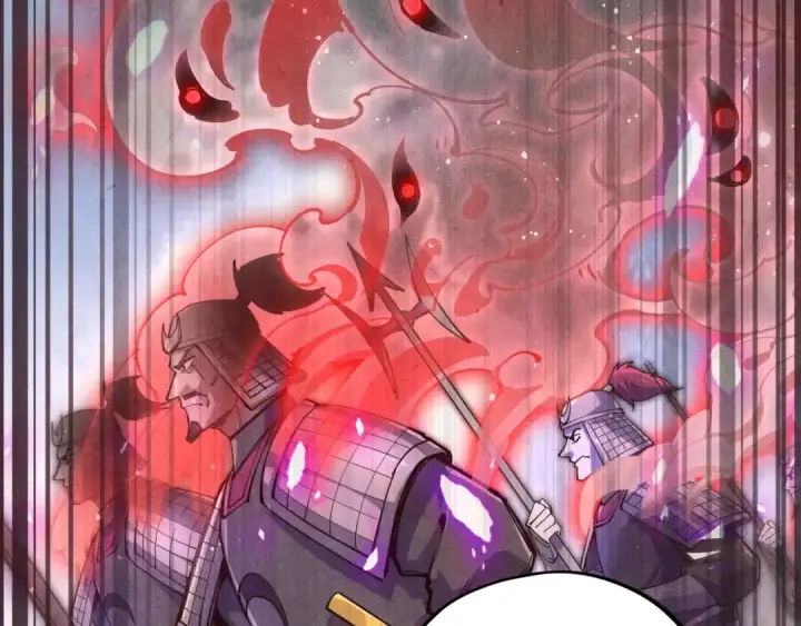 《这一世我要当至尊》第81话 大军出征图61