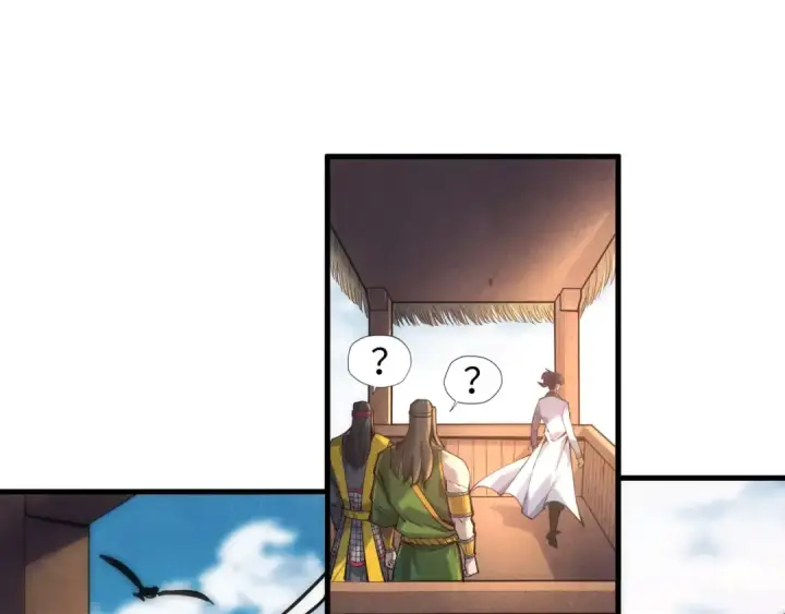 《这一世我要当至尊》第81话 大军出征图66