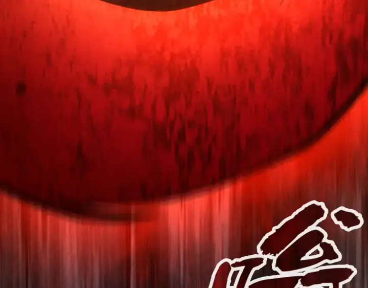 《这一世我要当至尊》第82话 千与千幻图59