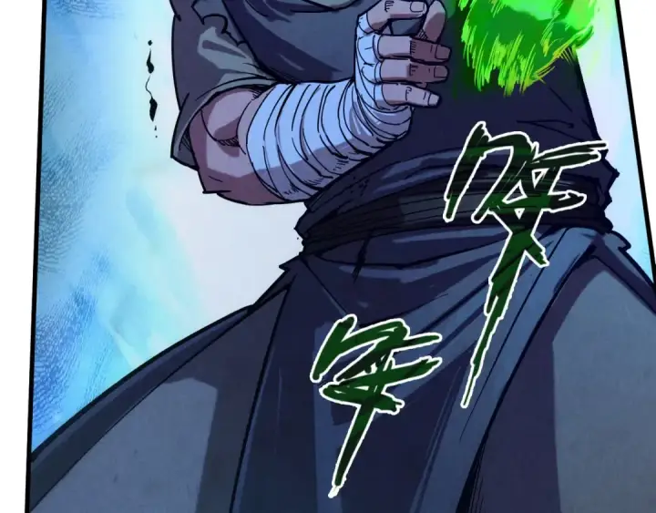《这一世我要当至尊》第83话 妖月图20