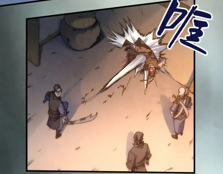《这一世我要当至尊》第83话 妖月图50