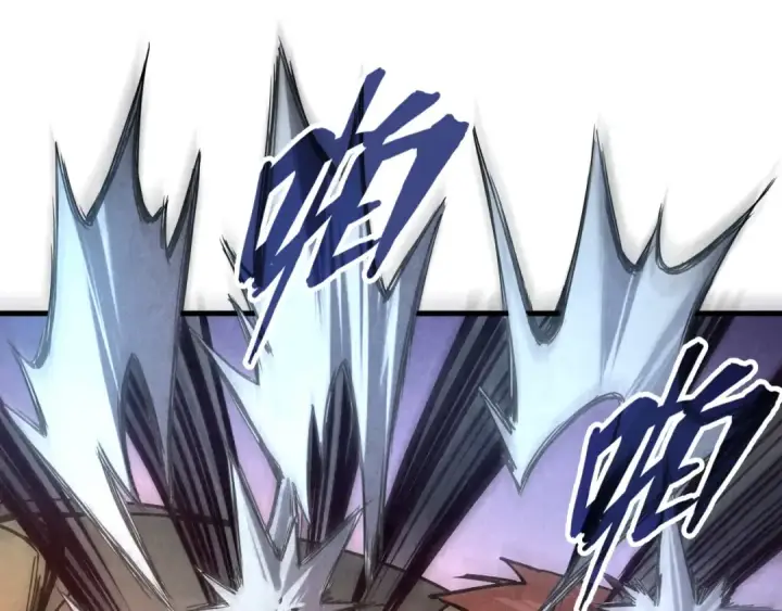 《这一世我要当至尊》第83话 妖月图54