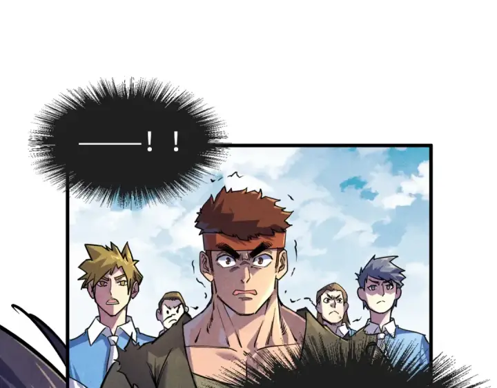 《这一世我要当至尊》第84话 杀气诀图35