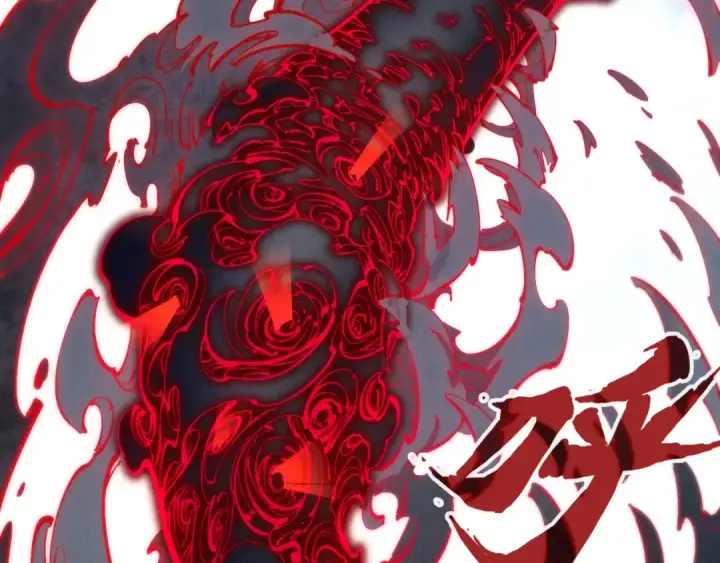 《这一世我要当至尊》第84话 杀气诀图71
